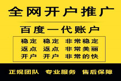 案例解读：SEM托管助力企业实现业绩持续增长