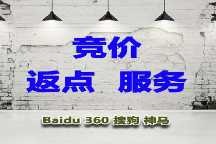 百度推广费用在不同行业的投放技巧与案例
