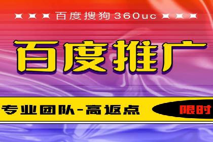 信息流营销案例分析：电商平台的流量运营策略
